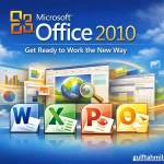 تحميل office 2010